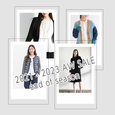 2021-2023AWアイテムが特別価格で登場！