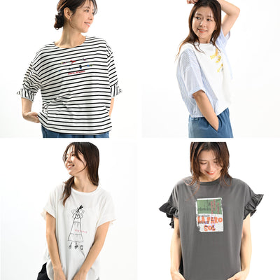 5月1日(木)～14日(水)  🧡【ミーテファブリカ】期間限定ショップのお知らせ🧡