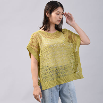 【新商品】【2WAY】メッシュプルオーバー