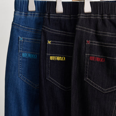【新商品】【-3℃接触冷感】ストレッチ デニムスキニーパンツ