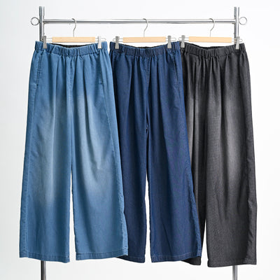 【新商品】メッシュデニムリラックスパンツ